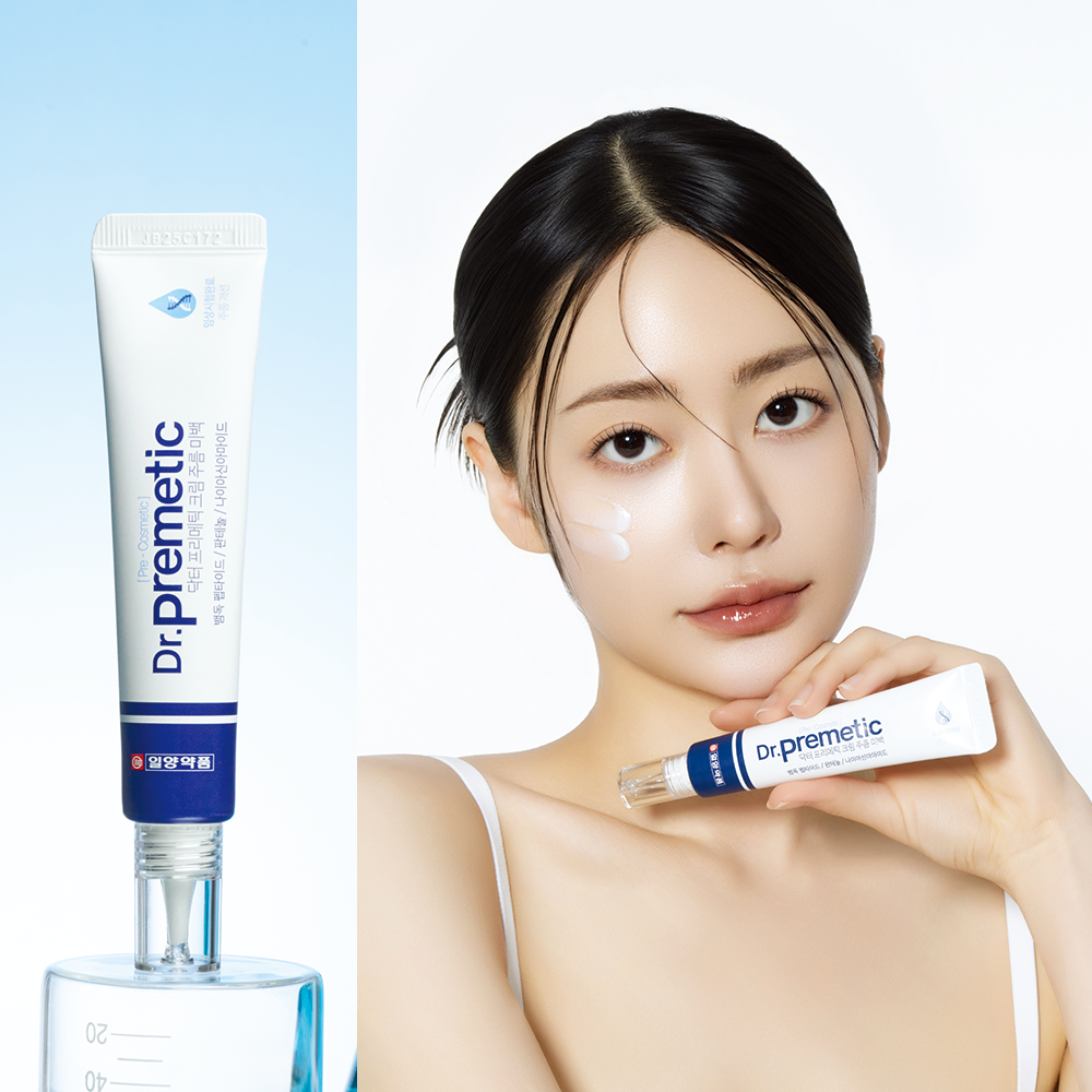 일양약품 닥터프리메틱 기능성 주름크림 25,300원