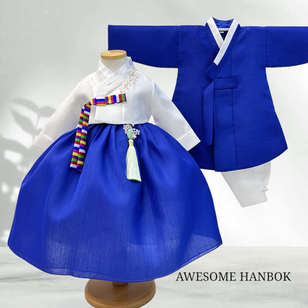 어썸한복 파랑 남매한복 87,000원