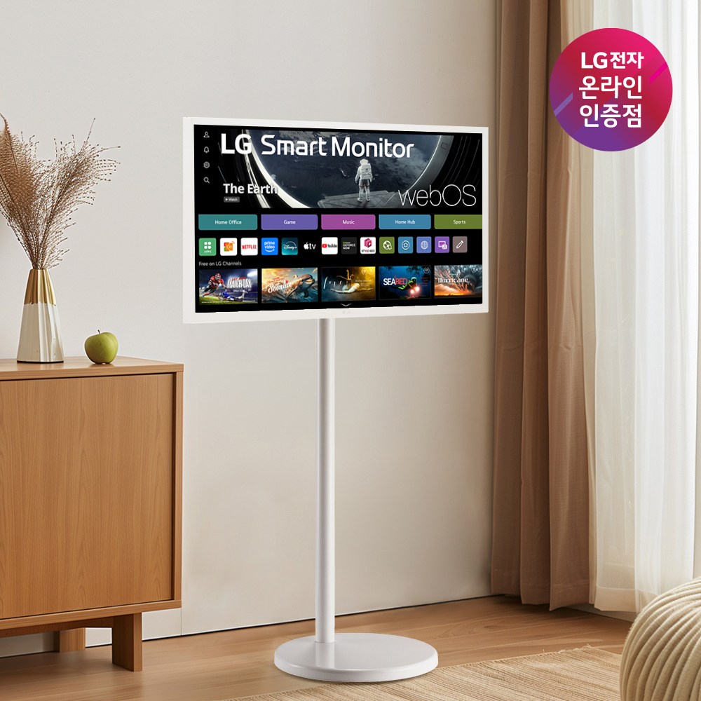 [엘지전자] 32인치 스마트모니터 삼탠바이미 이동형스탠드 패키지상품 엘텐바이미 - 32SR50F+이동형스탠드-, 32SR50F 모니터 + 라이트스탠드, 고객직접설치, 스탠드형, 80cm (32인치) 444,800원