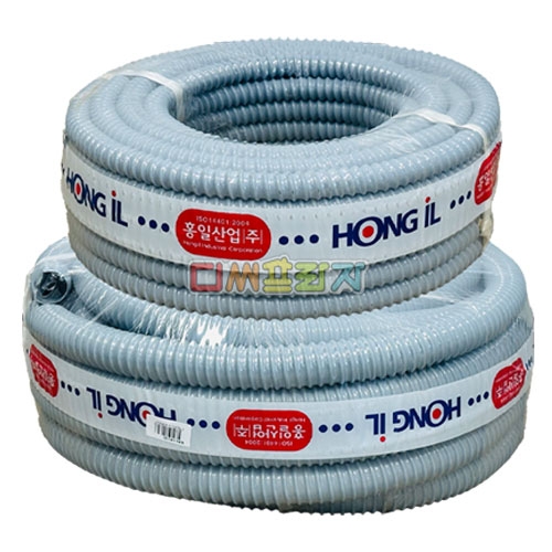 홍일 싱크호스 에어컨호스 세탁기호스 20M / 30M / 38M 51,800원