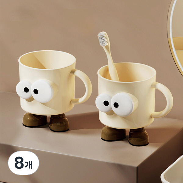 피어니스트 카툰 캐릭터 욕실용품 양치컵, 베이지, 8개 65,720원