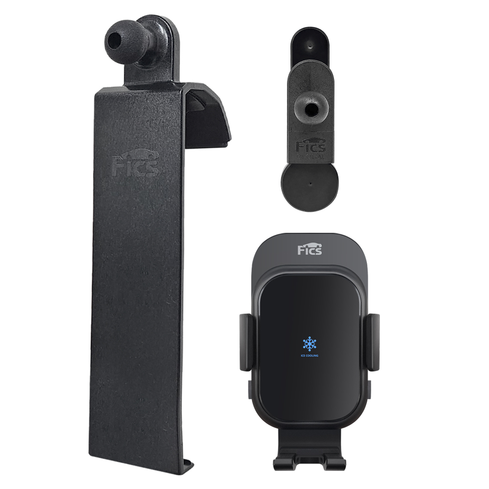 픽스 쏘나타 디엣지 차량용 핸드폰 충전거치대 세트, 1개 63,500원