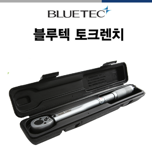 블루텍 토크렌치 T-60 T-80 T-150 T-250 T-300 T-500 T-700 토크 렌치 측정공구 측정 공구 49,000원
