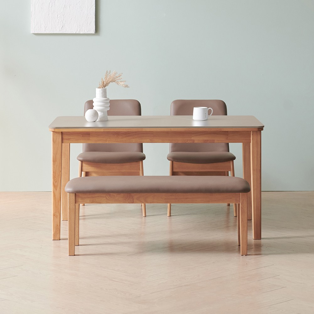 라로퍼니처 누크 1250 포세린 통 세라믹 패밀리 4인 낮은 식탁 세트 299,000원