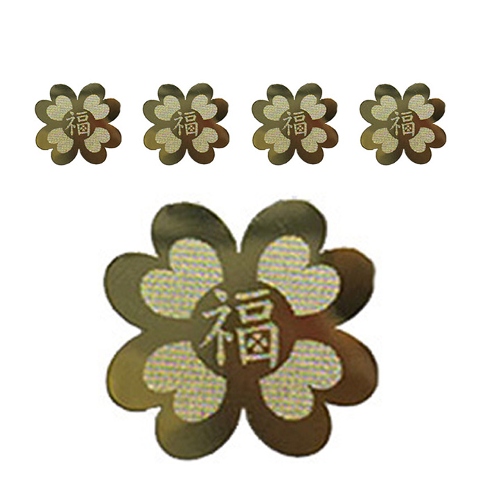 럭키심볼 24K골드 복을 품은 행운의 황금 네잎클로버 전자파 차단 스티커 4,900원