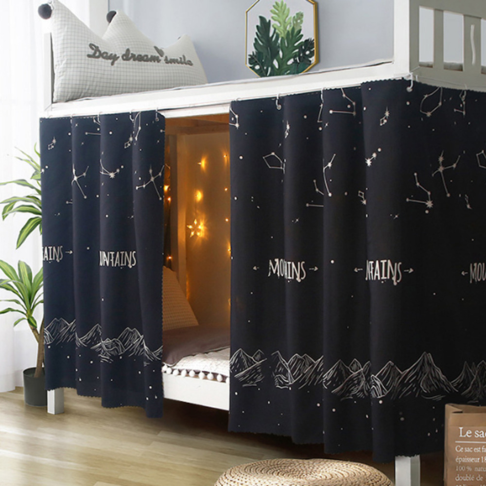 데일리인 2층 침대 커튼 1+1 암막 기숙사 가리개 가림막 벙커 캐노피 무타공 17,800원