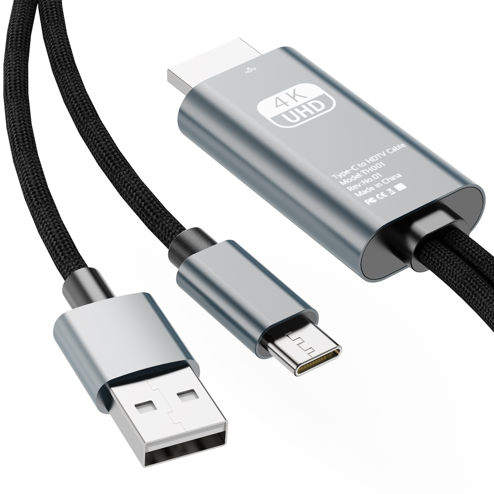 일리온 HDMI ver. 2.1 UHD 4K 60Hz MHL 넷플릭스 OTT C타입 to 미러링 충전케이블 9,890원