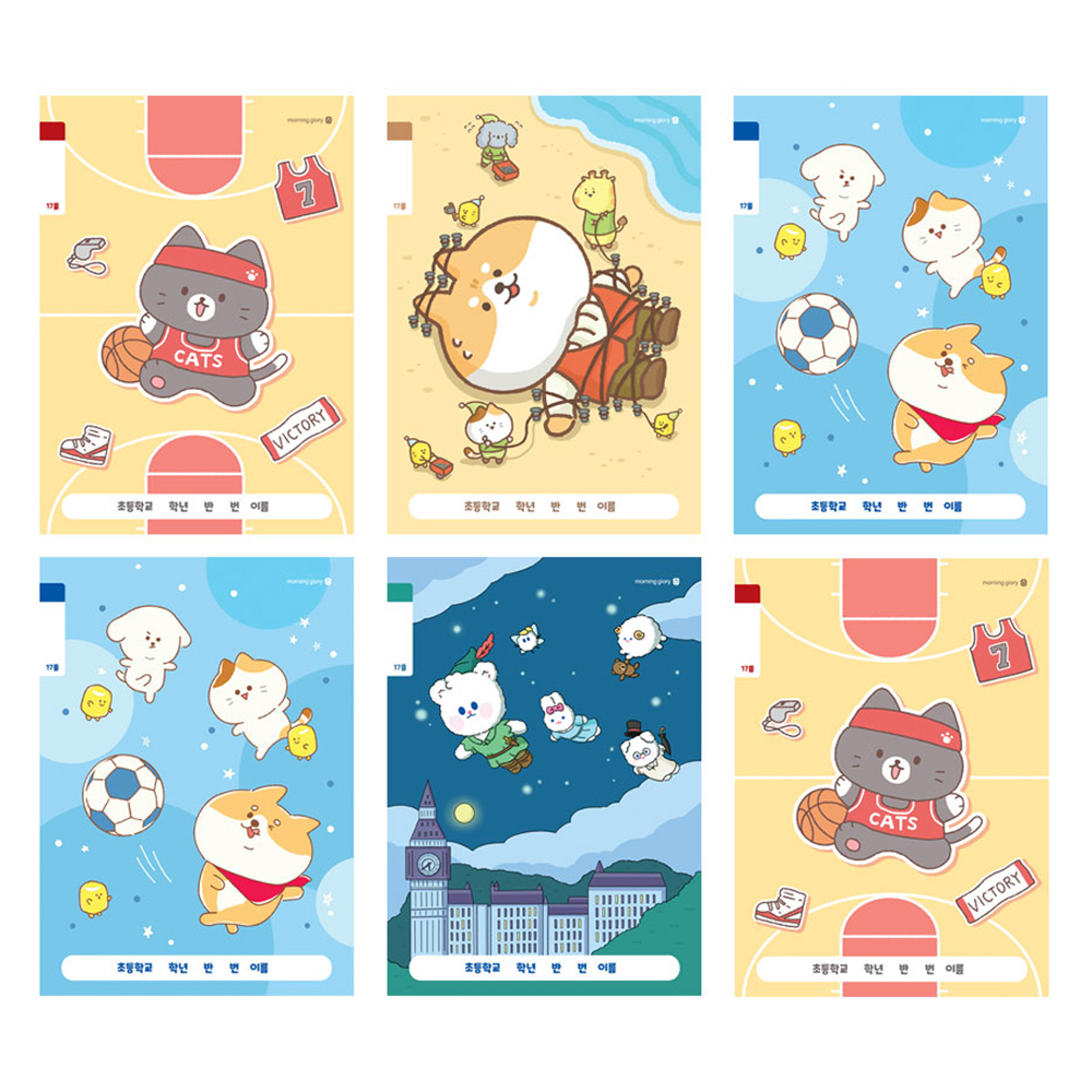 모닝글로리 초등 1-2 무제 노트 17줄 A 4종 + 2p 세트, 농구냥, 댕댕 걸리버, 댕댕축구, 솜솜피터팬, 랜덤발송(2p), 1세트 7,130원
