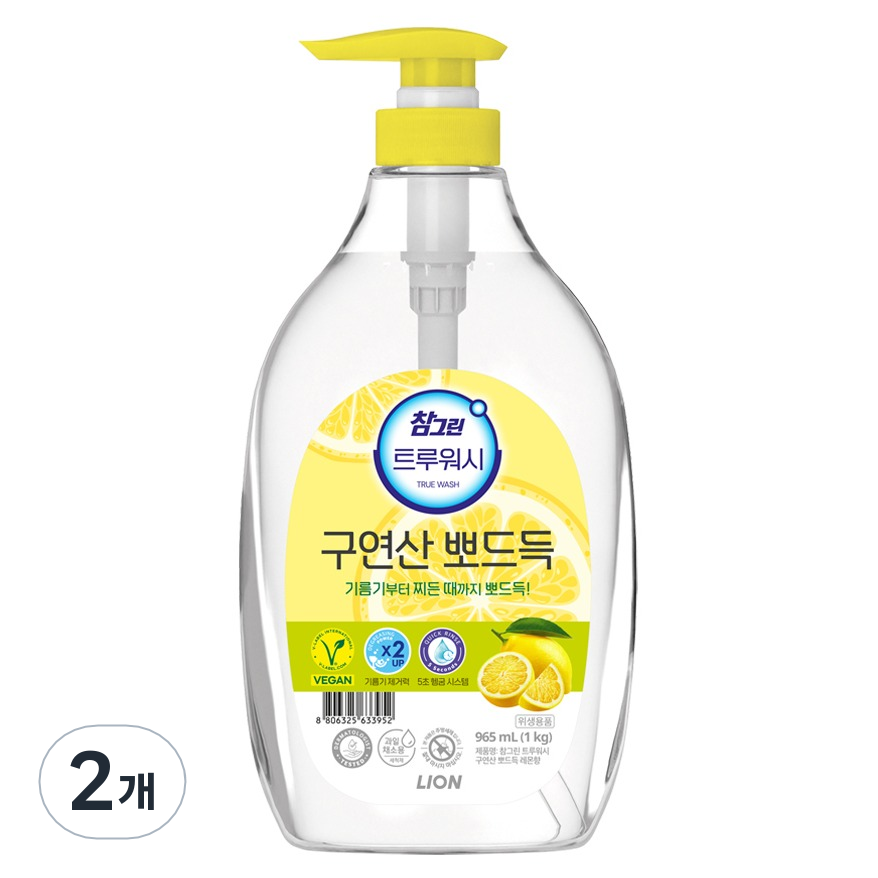 [비건라이프] 참그린 트루워시 구연산 뽀드득 주방세제 레몬향, 1kg, 2개 9,110원
