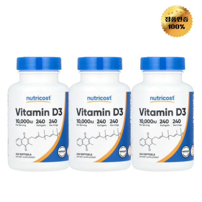 2+1 뉴트리코스트 비타민D3 10,000IU 소프트젤 240정 84,560원