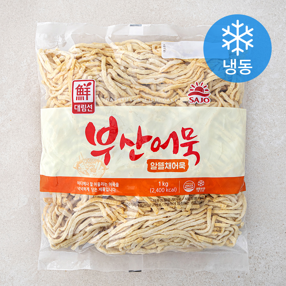 [로켓프레시] 대림선 알뜰채 어묵 (냉동) 5,890원
