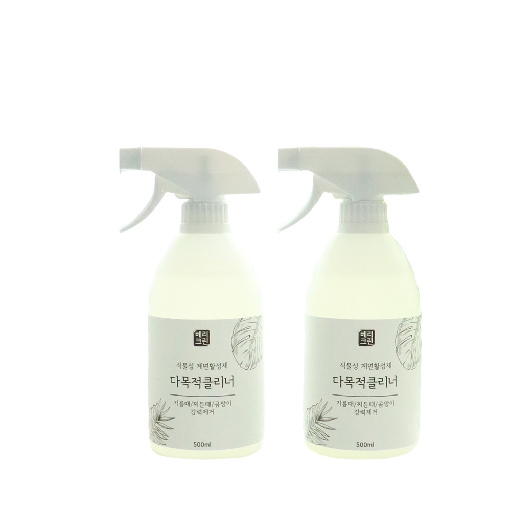베리크린 다목적클리너 500ml 2개 17,500원
