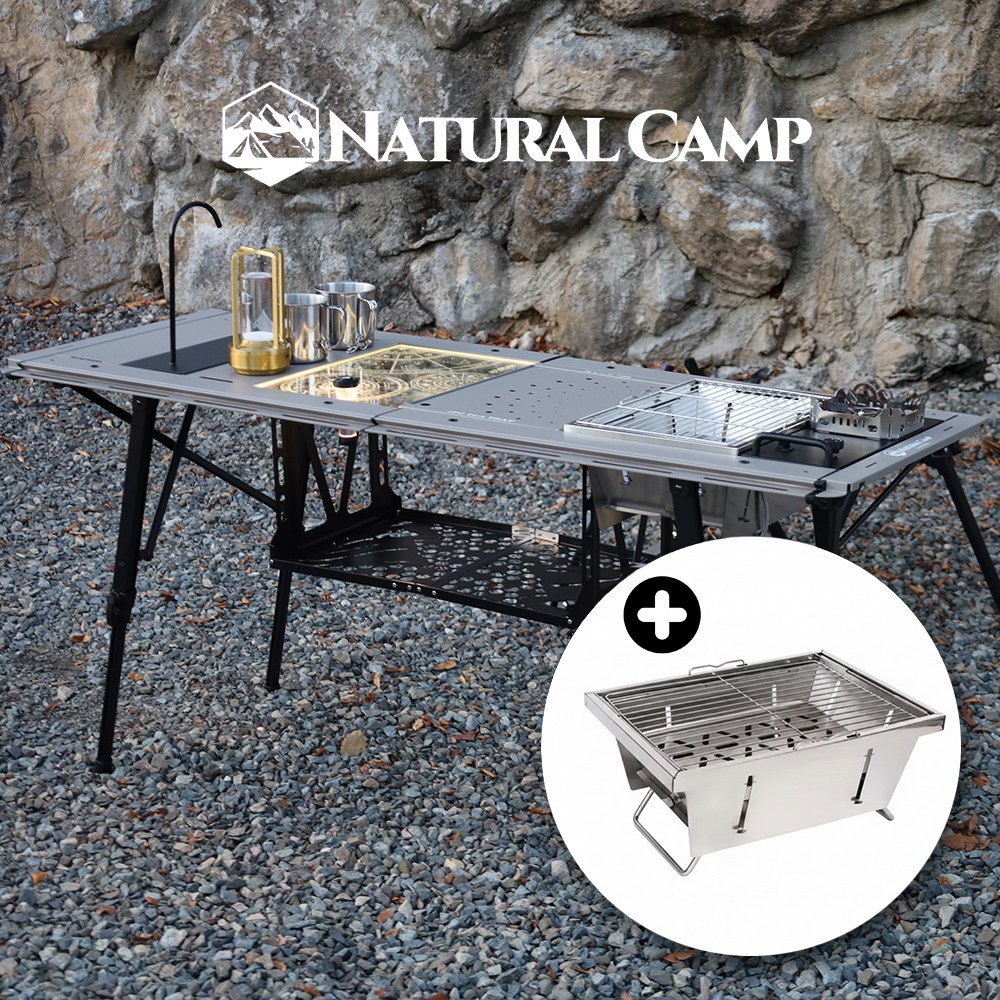 [5.0유닛 / L사이즈] 네츄럴캠프 캠핑 IGT 접이식 테이블 (바베큐그릴 화로 포함), 라이트그레이 149,000원