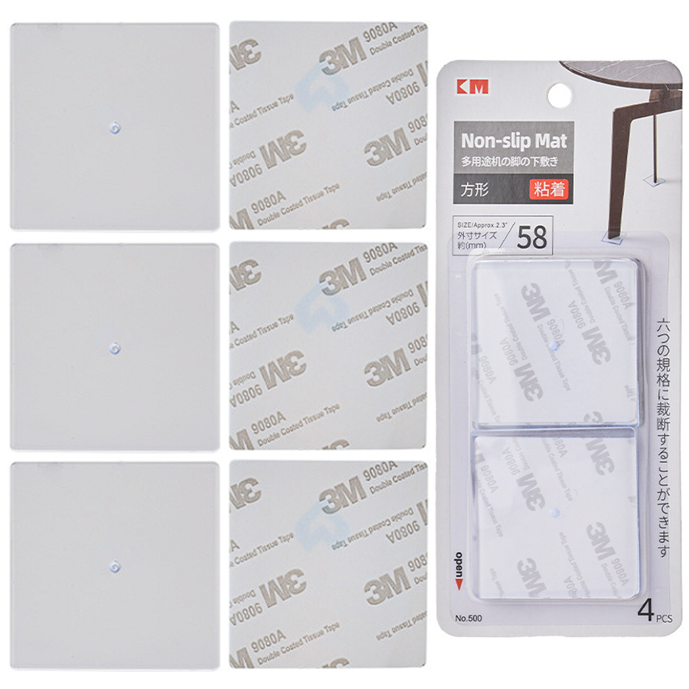 내구왕 튼튼한 가구 밀림 방지 논슬립 패드, 사각, 12개 13,860원