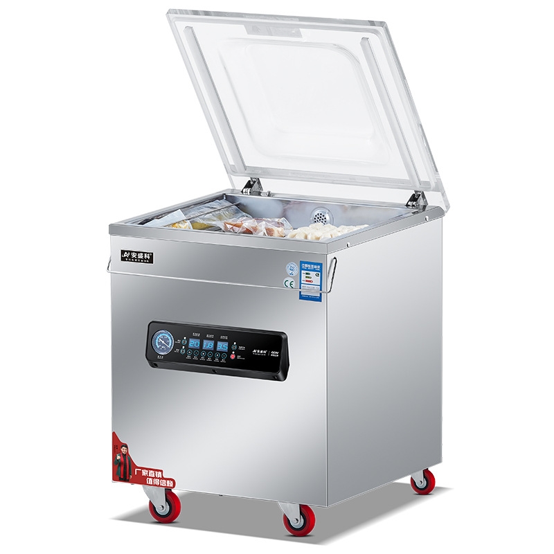 업소용 진공 포장기 탁상형 대형 스테인리스 압축 포장 정육점 음식 밀봉 소형 수비드 999,000원