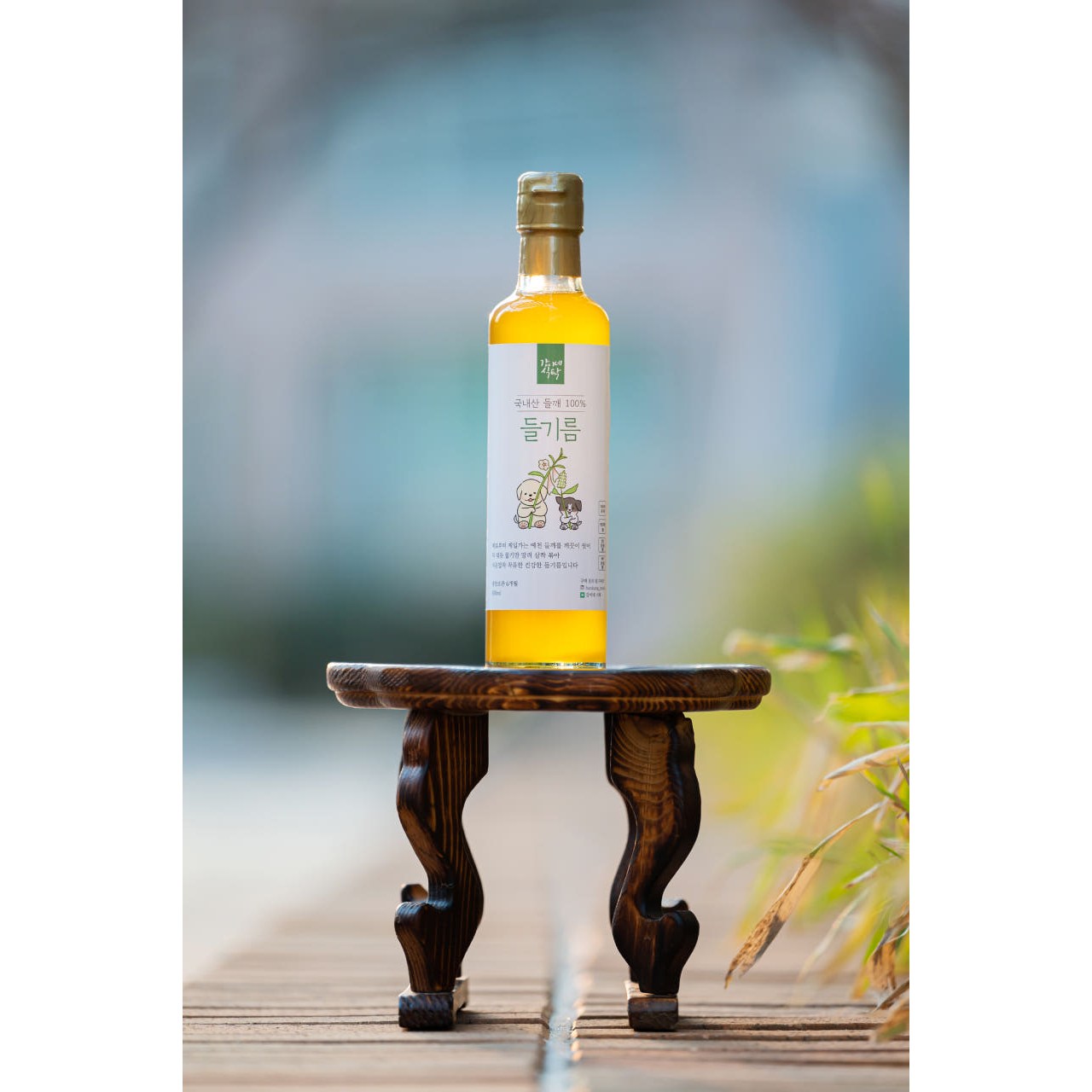 강이네식탁 국산 경상북도 예천 들기름 26,000원