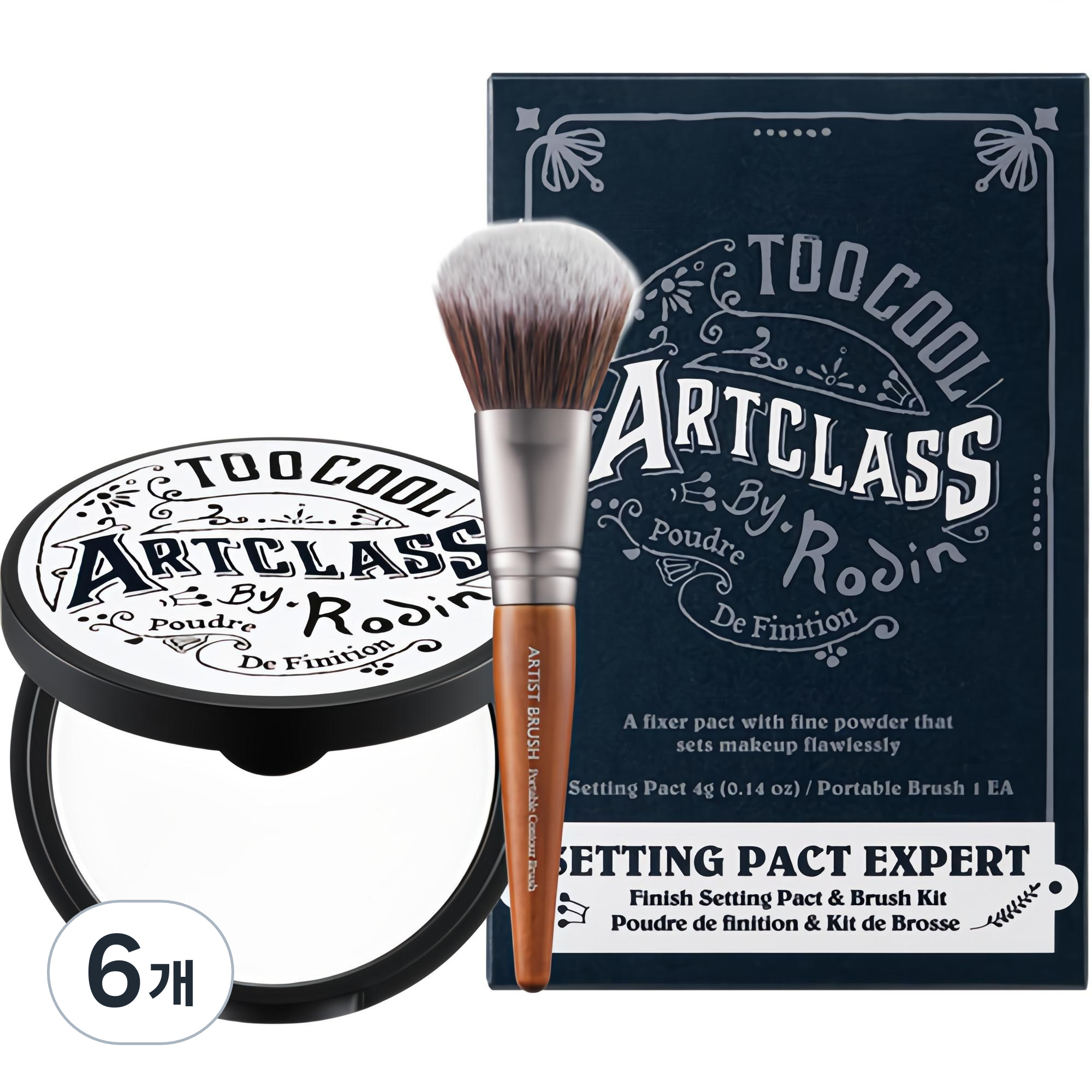 투쿨포스쿨 바이로댕 피니쉬 세팅 팩트 4g + 포터블 컨투어 브러쉬 세트 69,800원