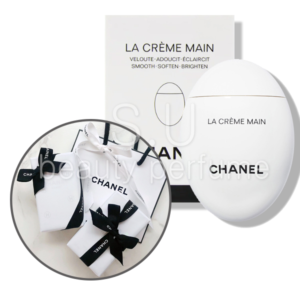 [리본포장+쇼핑백] 샤넬 핸드크림 라 크렘망 50ml 100,700원