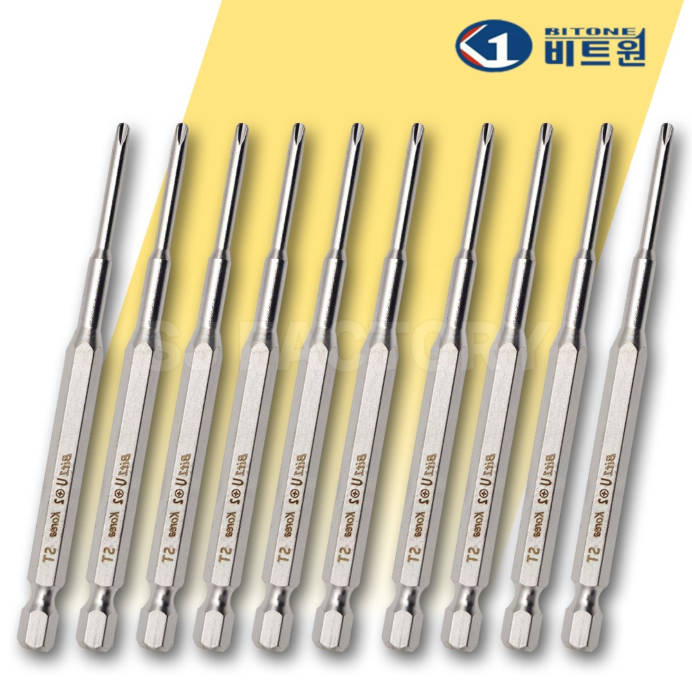 비트원 MZ비트 엑스트라비트 +2 3.0 x 100mm 19,980원