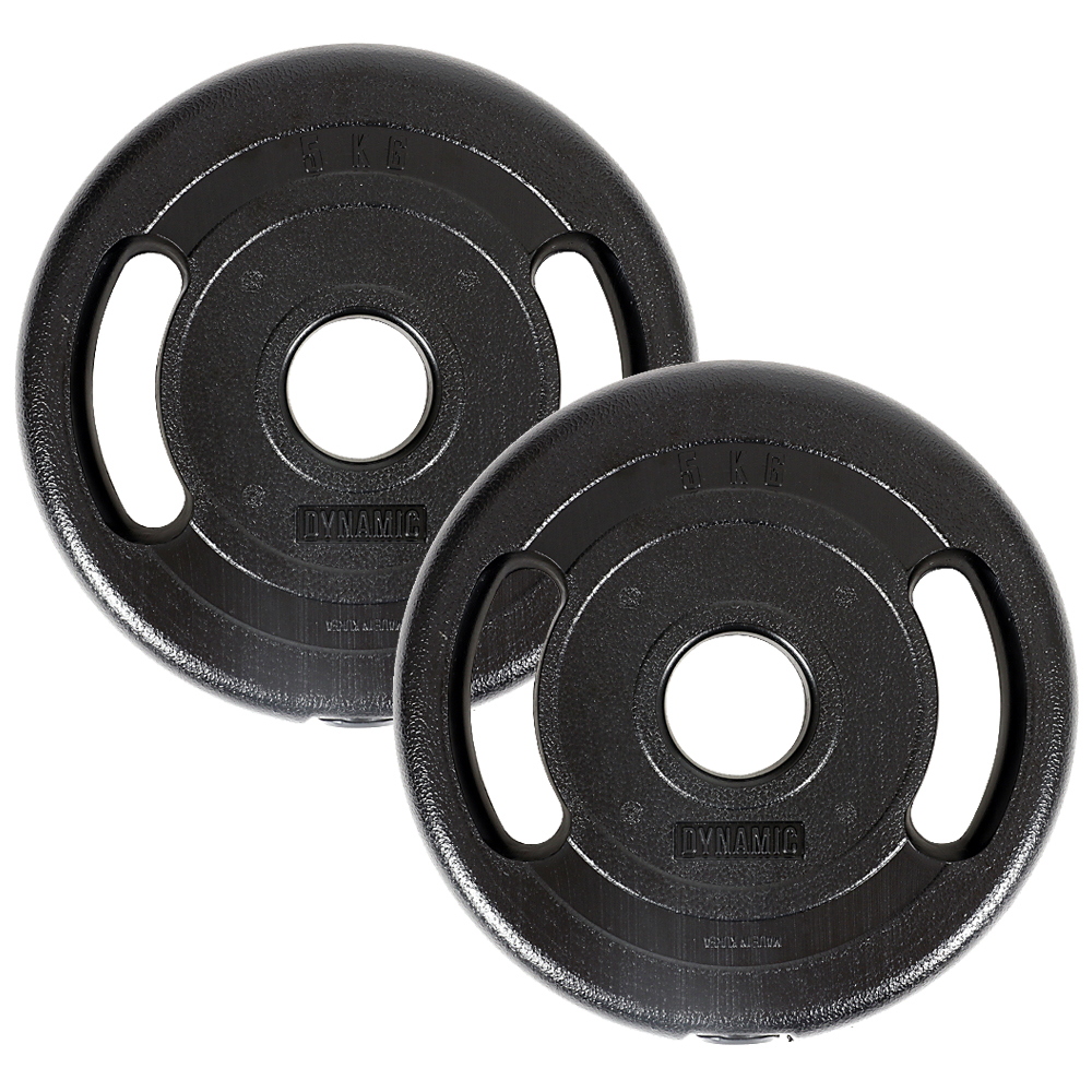 아리프 PVC 코팅 다이나믹 중량 바벨 원판 50mm용 23,000원