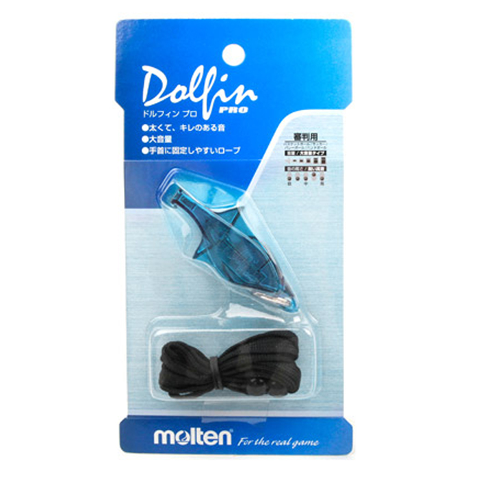 몰텐 돌핀휘슬 + 줄 18,500원