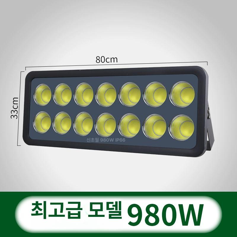 LED 투광등 작업등 야외 실외등 800W 탐조등 1,877,300원