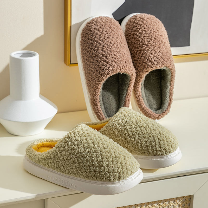 따뜻한 소보로 털슬리퍼 겨울철 털실내화 거실화 사무실 여학교 털슬리퍼 6,900원