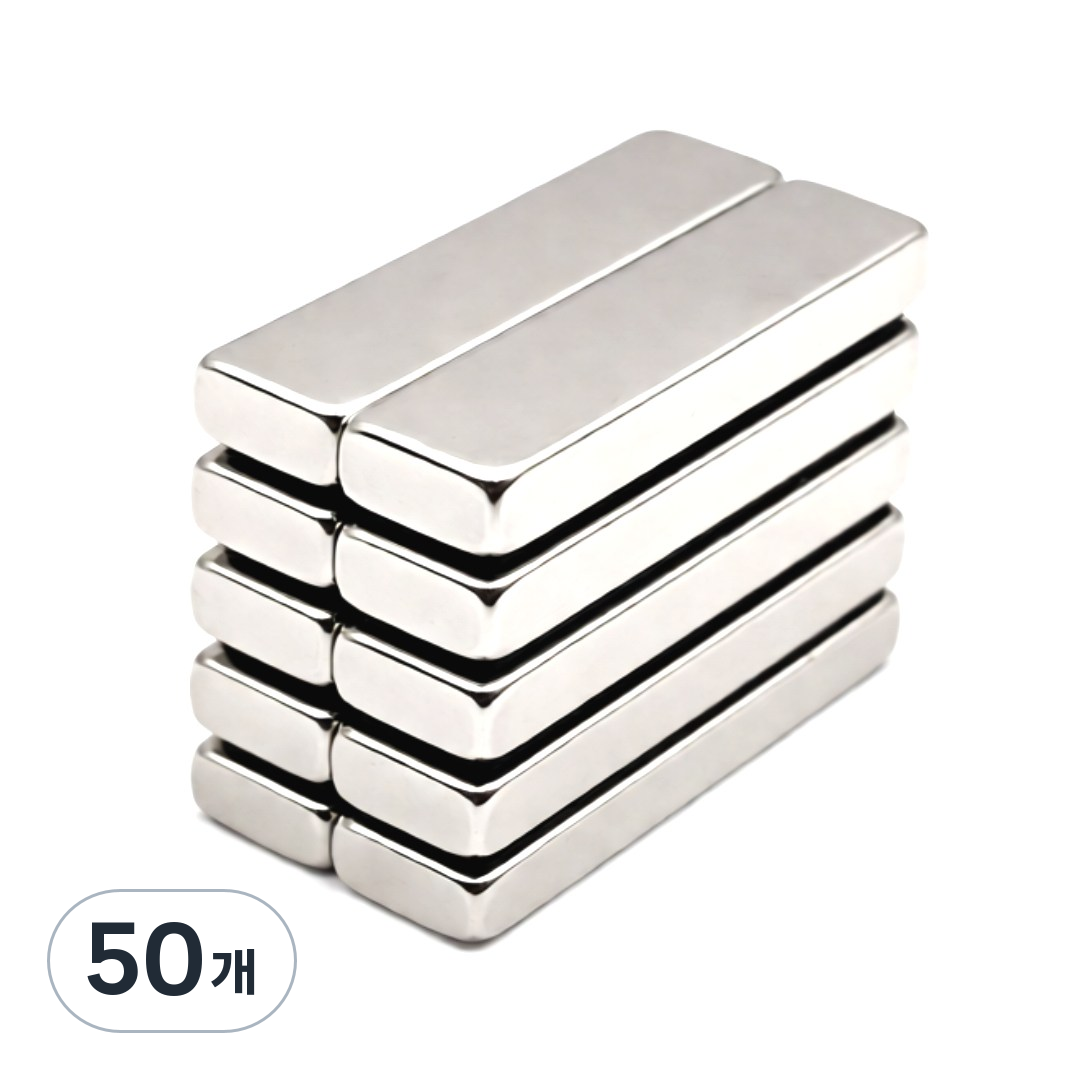 마니코 초강력 네오디움 사각자석 40x10x5mm, 50개, 실버 56,900원