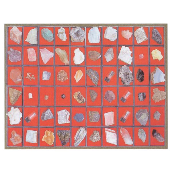연구용 광물 표본(60종) 462,170원