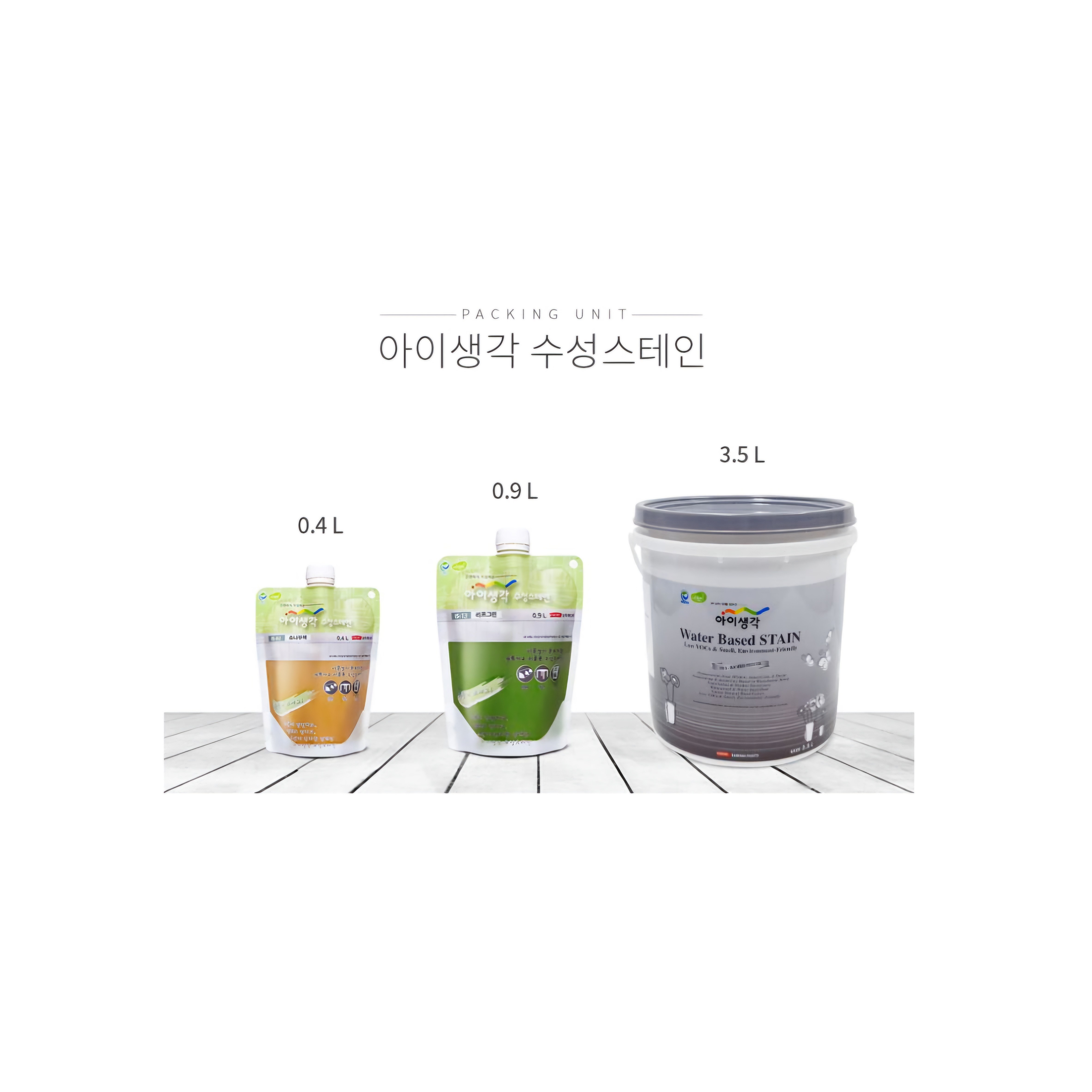 수성스테인 아이생각 삼화페인트 목재페인트 목조건물페인트 친환경페인트 내외부목재부분수성스테인 40,000원