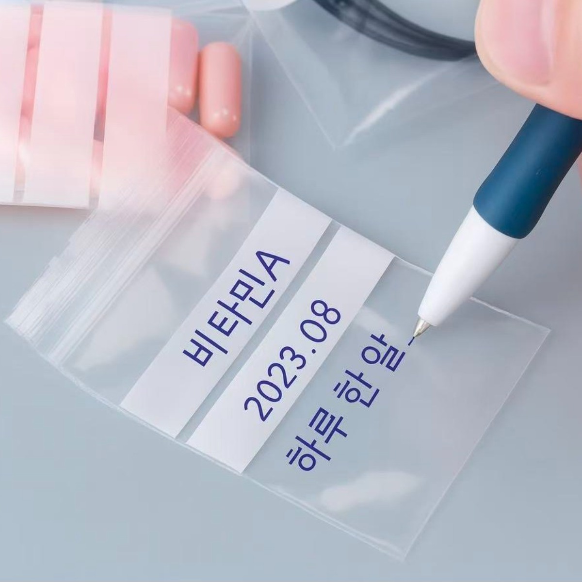 메모가능한 지퍼백 악세사리 약봉투 소형, 1세트, 200개입 9,600원