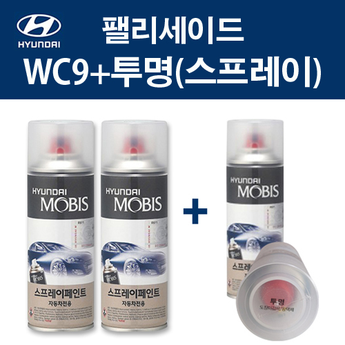 현대 순정품 팰리세이드 WC9 화이트크림 스프레이 381 + 투명마감스프레이 자동차 차량용 카페인트 도색 36,000원