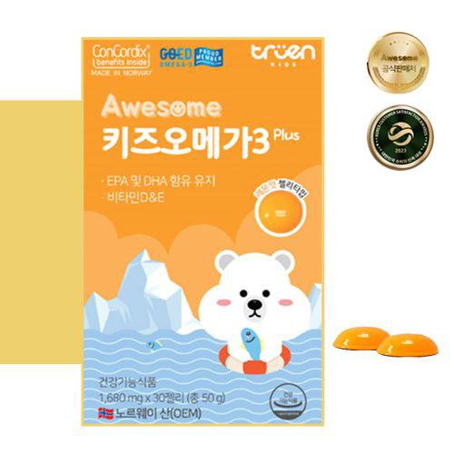어썸 키즈오메가3 옵션 중 선택 36,300원