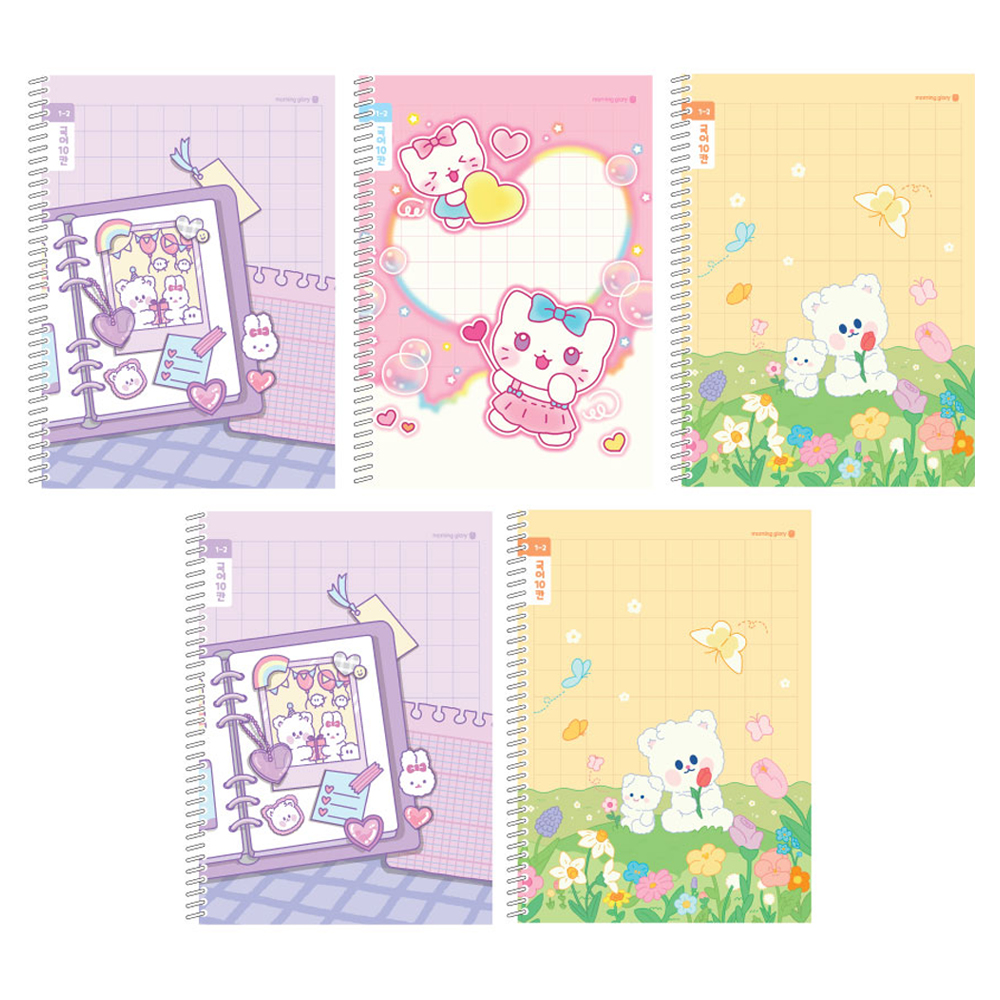 모닝글로리 채움노트 초등 1-2 스프링 국어 10칸 3종 + 랜덤발송 2p 세트, B, 1세트 4,180원