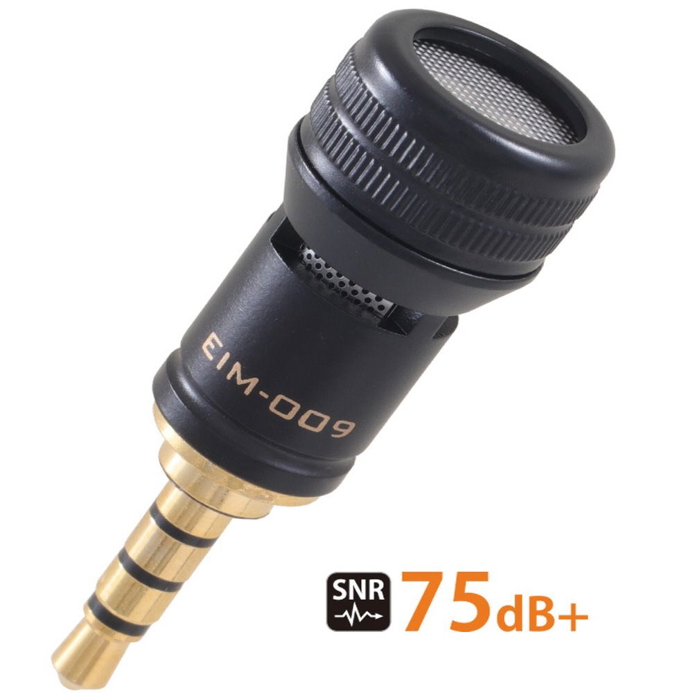 지향성마이크 EIM-009+ESL-006(2M)연장케이블세트상품 83,500원