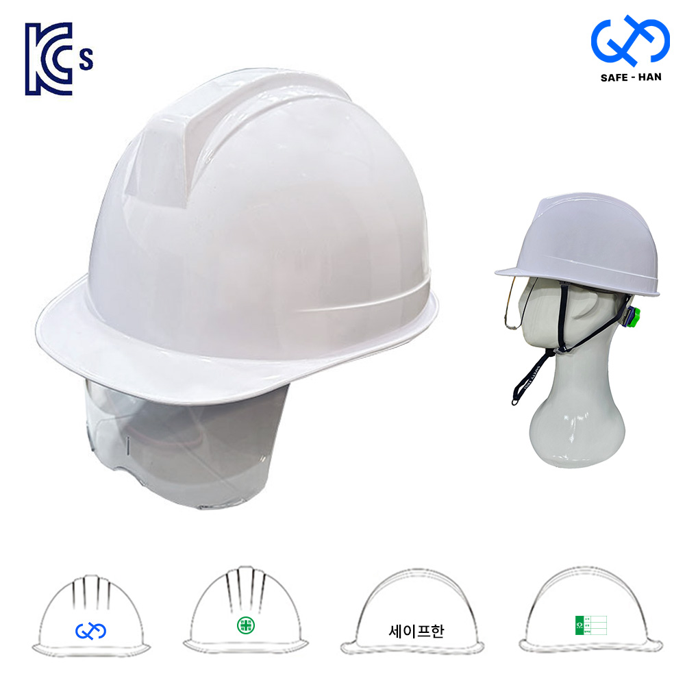 맞춤인쇄 10개 KCS인증 고글형 투구 안전모 TOGU-JDCB, 01.무지(10개) 129,600원