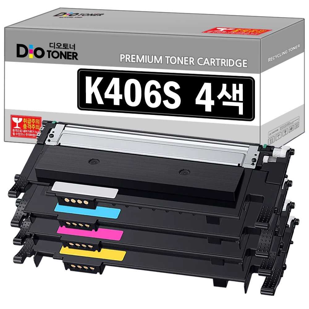 (4색세트) 삼성 CLT-K406S 토너 재생 CLP-360 CLX-3300 CLX-3304 3307FW SL-C463W SL-C462W SL-C467W SL-C460W 디오토너, 1세트, 검정+파랑+빨강+노랑 35,800원