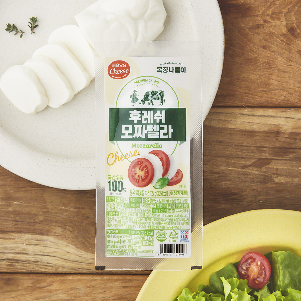 [로켓프레시] 서울우유치즈 후레쉬 모짜렐라 4,980원