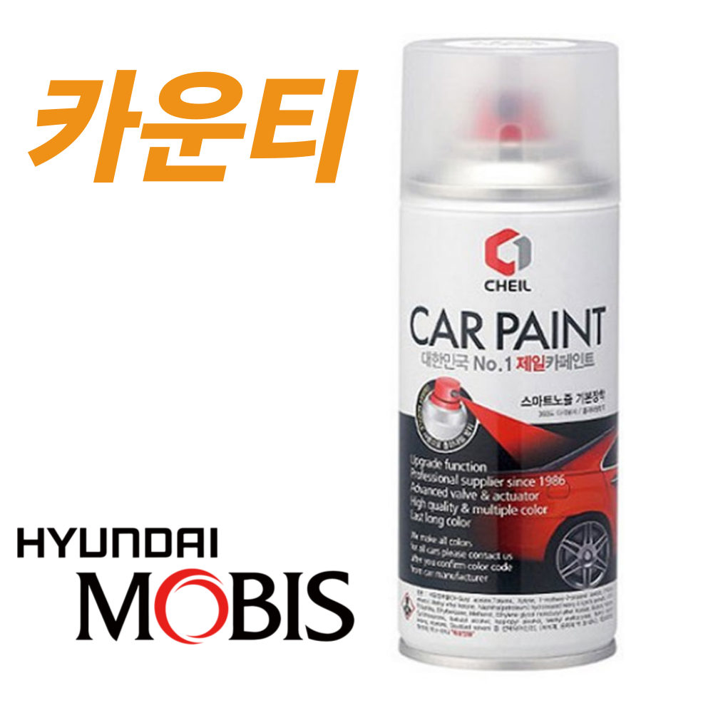 현대 뉴카운티 카운티 페인트 스프레이, YAW 크리미화이트, 1개 12,600원