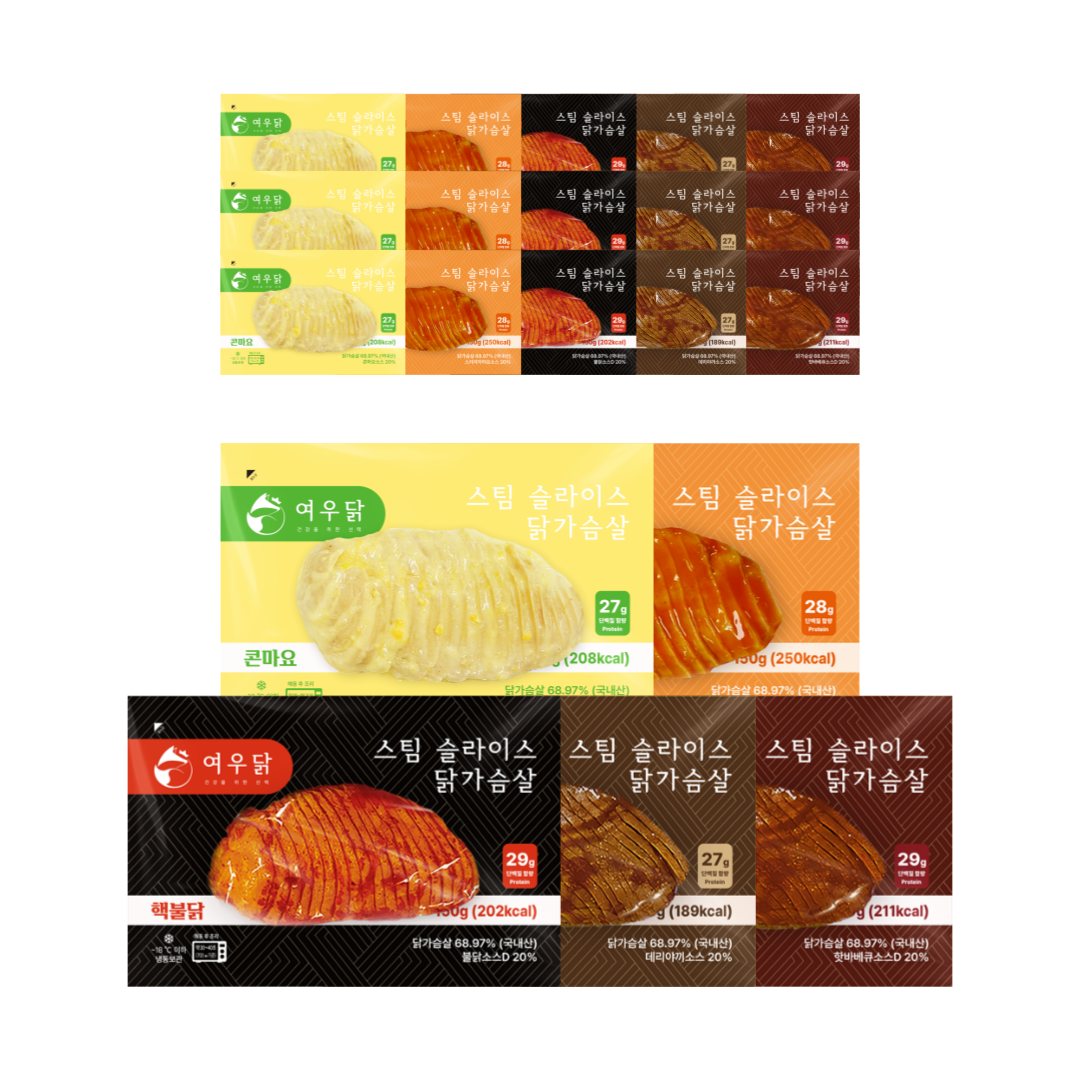 여우닭 스팀 슬라이스 닭가슴살 신상 5종 혼합 (콘마요+스리라차마요+데리야끼+핫바베큐+핵불닭) 40,700원