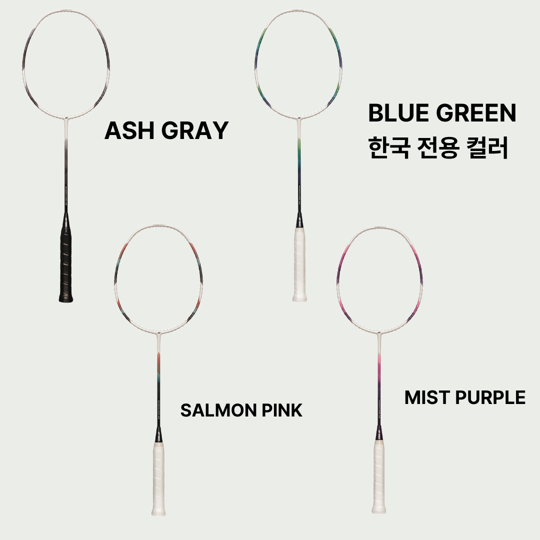 요넥스 나노플레어X5 26년형(BG80-25) 줄있음 배드민턴 동호인 초심자 방과후 라켓, 1개, 그레이 101,000원