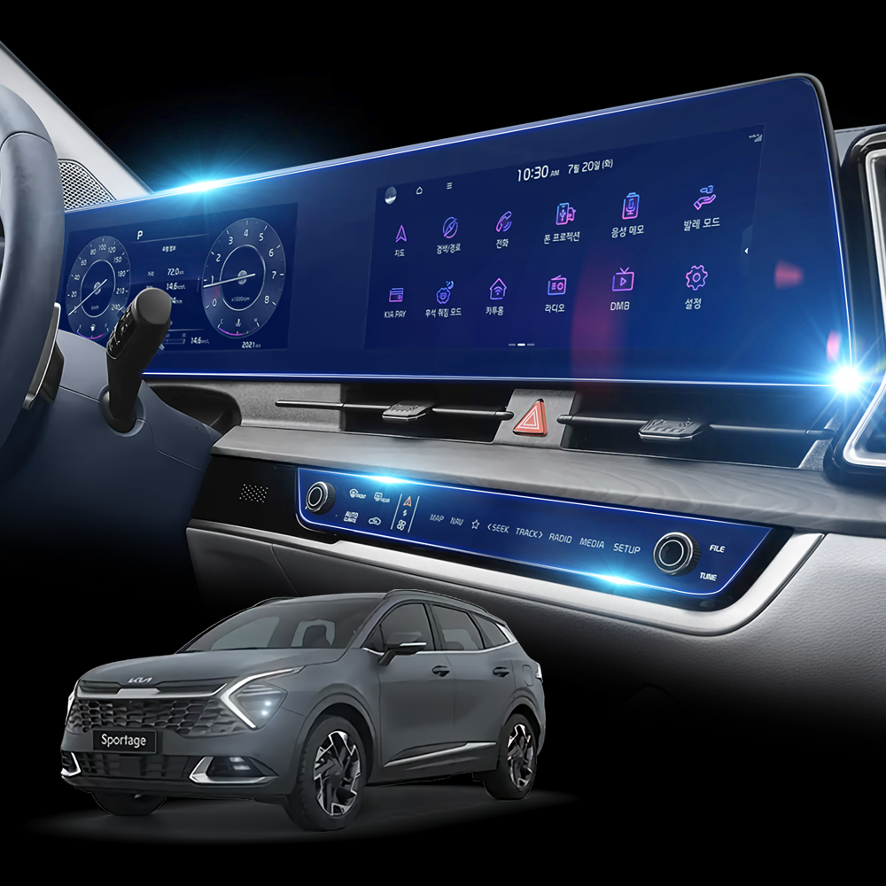 스포티지 NQ5 보호필름 네비게이션필름 디스플레이 액정보호필름 일체형 풀커, 1, 1GB 35,000원