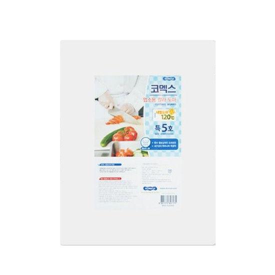 코멕스 업소용 컬러 위생도마, 흰색, 1개, 현재가 14,270원