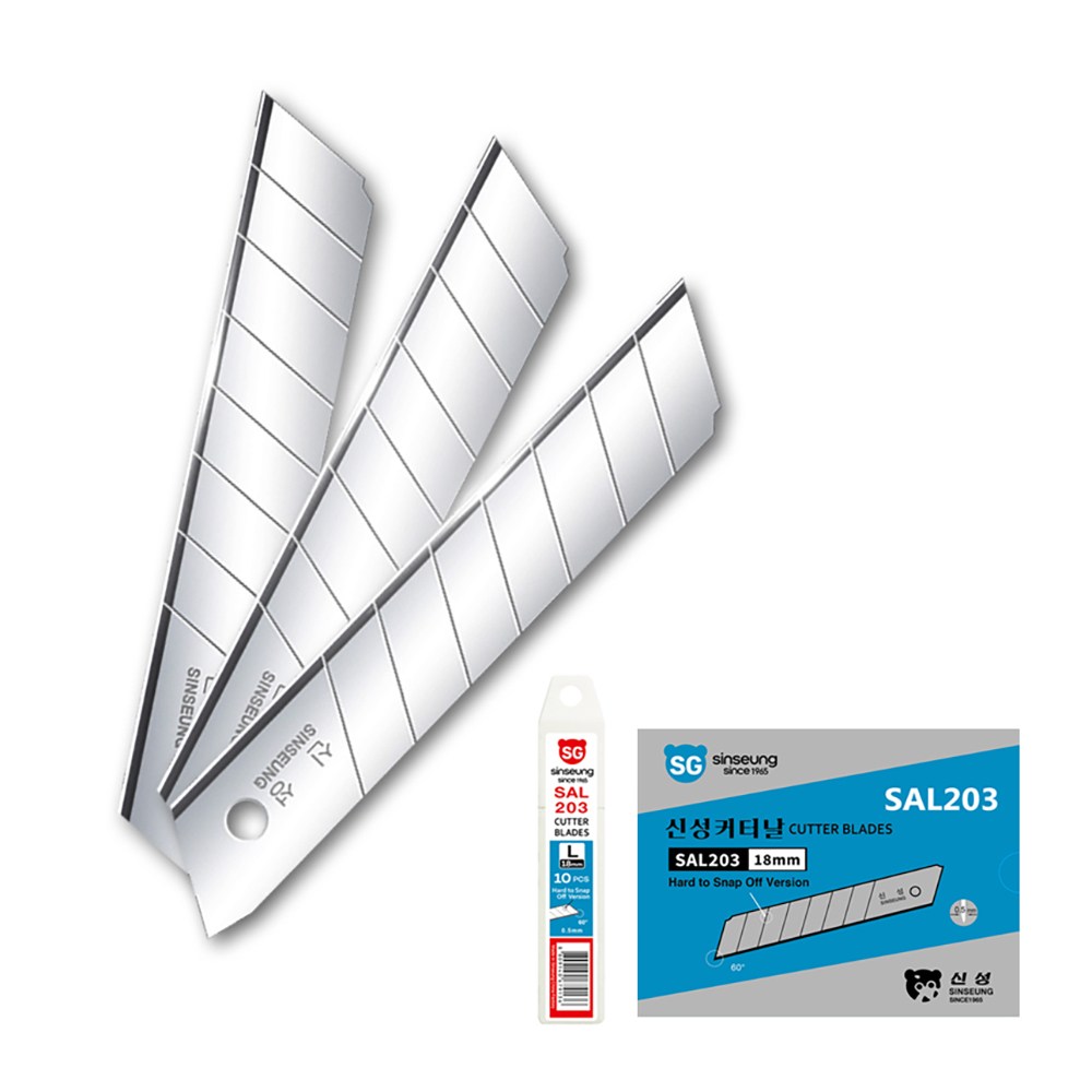 신성 커터날 18mm 쉽게 부러지지않는 커터칼날 1통 10개입 SAL203, 현재가 950원