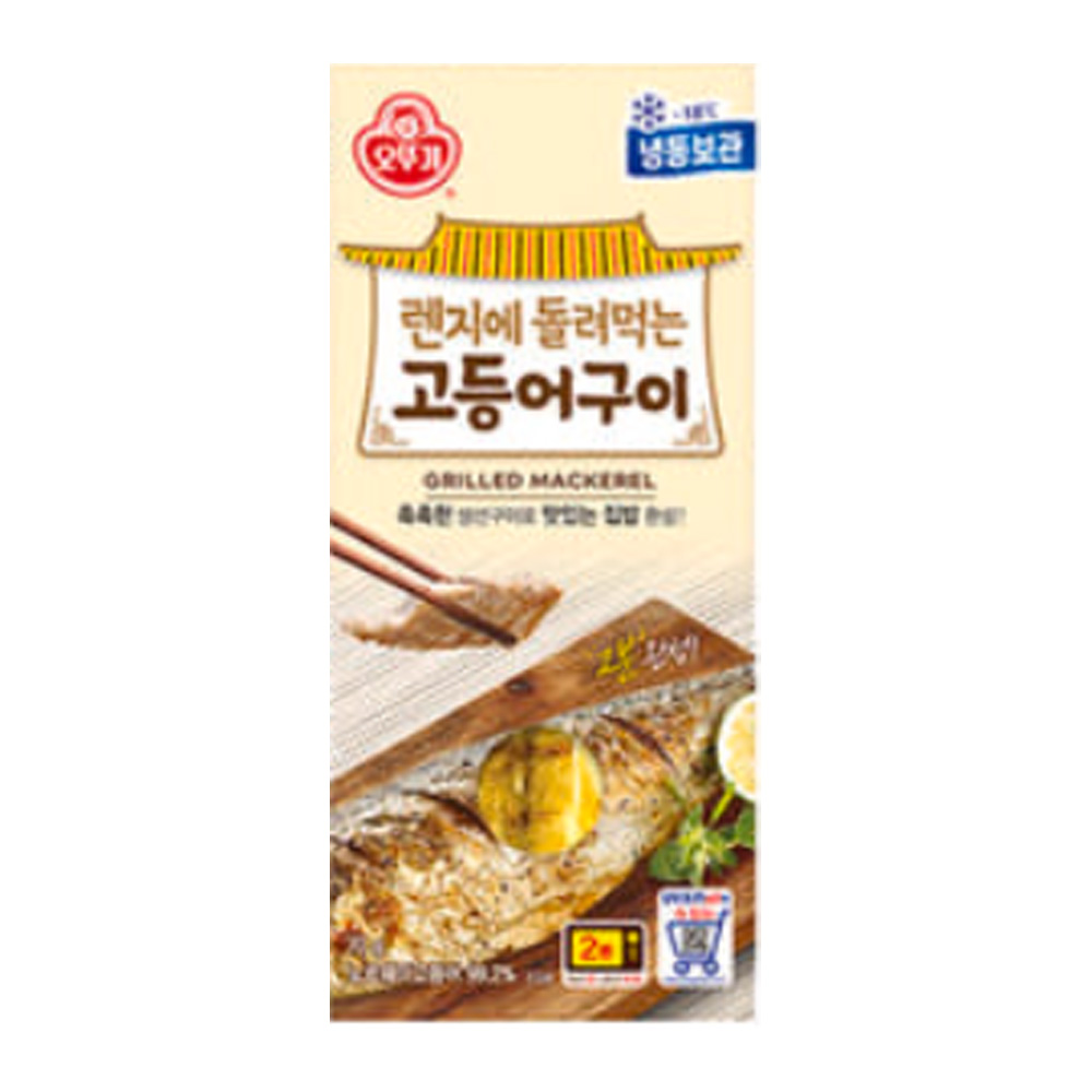 오뚜기 렌지에 돌려먹는 고등어구이 생선구이, 70g, 12개 38,900원