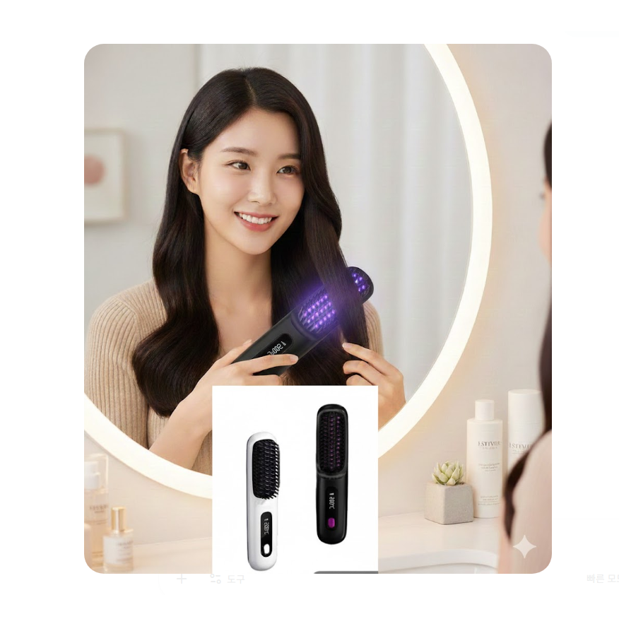 무선 매직 헤어빗 고데기 빗고데기 꼬리빗 집게 파우치포함 풀세트 브러쉬 휴대용 여행 헤어, 59138518, 화이트 34,550원