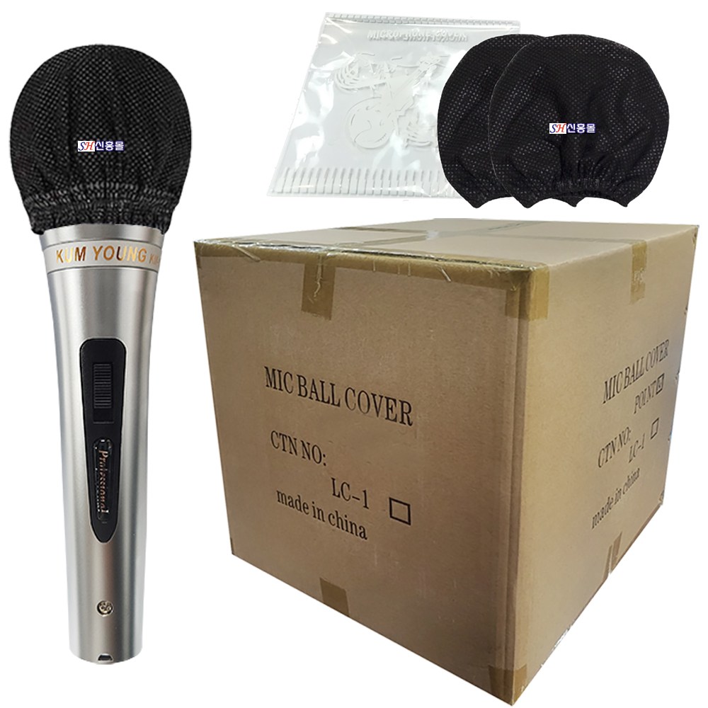 신흥몰 유선 무선 마이크커버 벌크형 5000p 128,000원