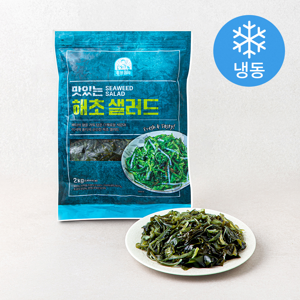 [로켓프레시] 주일상사 맛있는 해초샐러드 (냉동) 8,900원