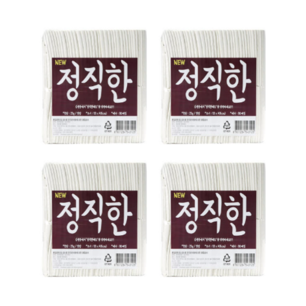 정직한패드 소형견용 초특대형 65g 40,900원