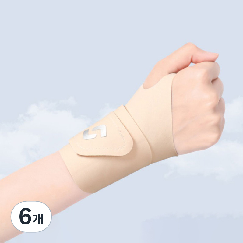 코어피스 슬림 칼라 손목보호대 스킨, 현재가 28,830원